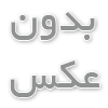 طراحی سایت وکالت؛ راهنمای کامل طراحی وب‌سایت حرفه‌ای برای وکلا و مؤسسات حقوقی